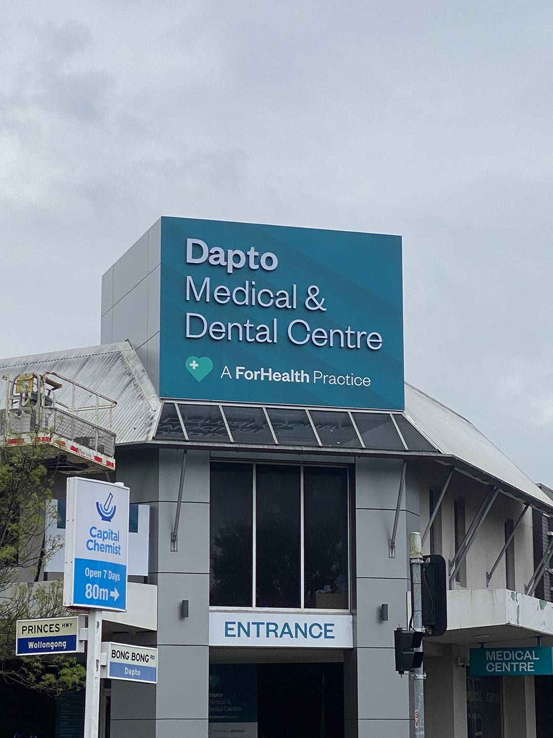 ForHealth Dapto 3D Printed Building Signage